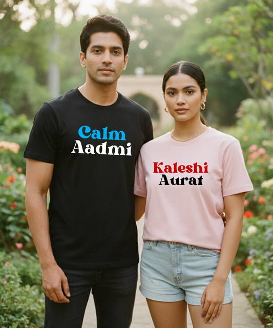 Calm Aadmi / Kaleshi Aurat – Couple Regular Fit T-shirts (Set of 2)