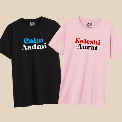 Calm Aadmi / Kaleshi Aurat – Couple Regular Fit T-shirts (Set of 2)
