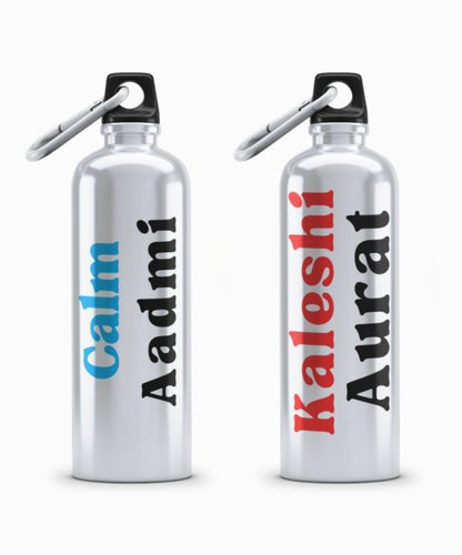 Couple Hood “Calm Aadmi / Kaleshi Aurat” Couple Matching Sipper Bottle Set (Pack of 2)