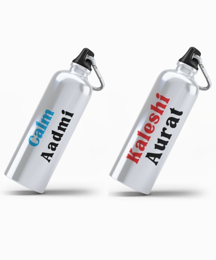 Couple Hood “Calm Aadmi / Kaleshi Aurat” Couple Matching Sipper Bottle Set (Pack of 2)