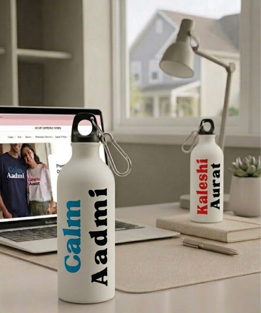 Couple Hood “Calm Aadmi / Kaleshi Aurat” Couple Matching Sipper Bottle Set (Pack of 2)